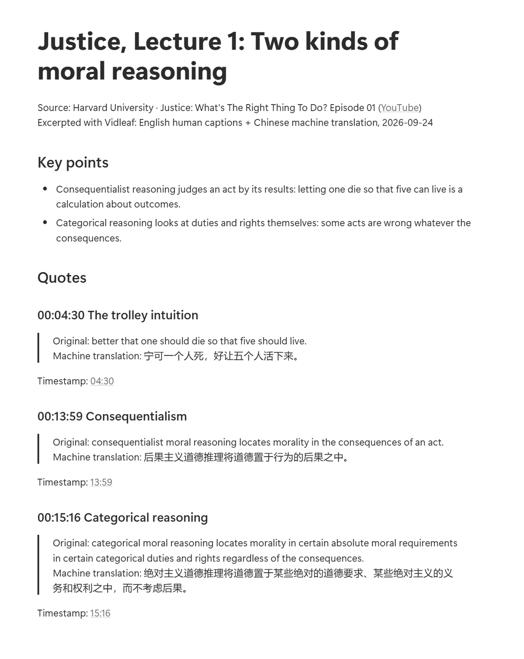 A Notion page titled Justice, Lecture 1: Two kinds of moral reasoning, with the source, two key points and three quotes at 04:30, 13:59 and 15:16, each with its original, machine translation and timestamp link