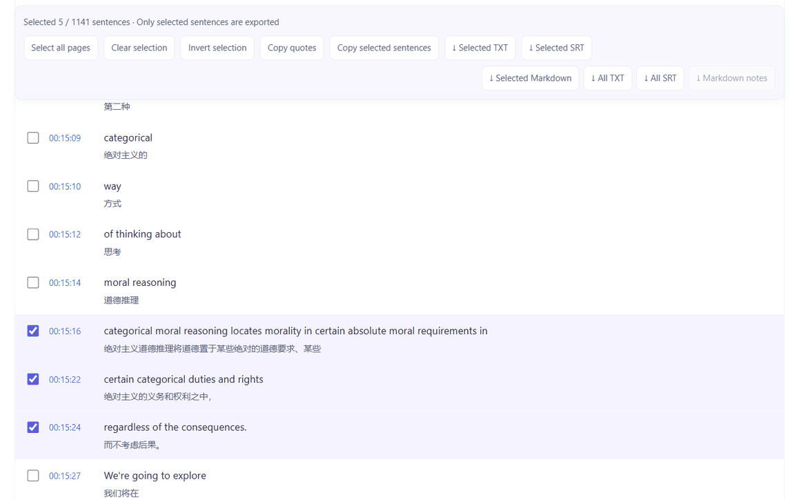 Toolbar showing Selected 5 / 1141 sentences; below it the lines at 00:15:16, 00:15:22 and 00:15:24 are checked, each English line followed by its Chinese translation